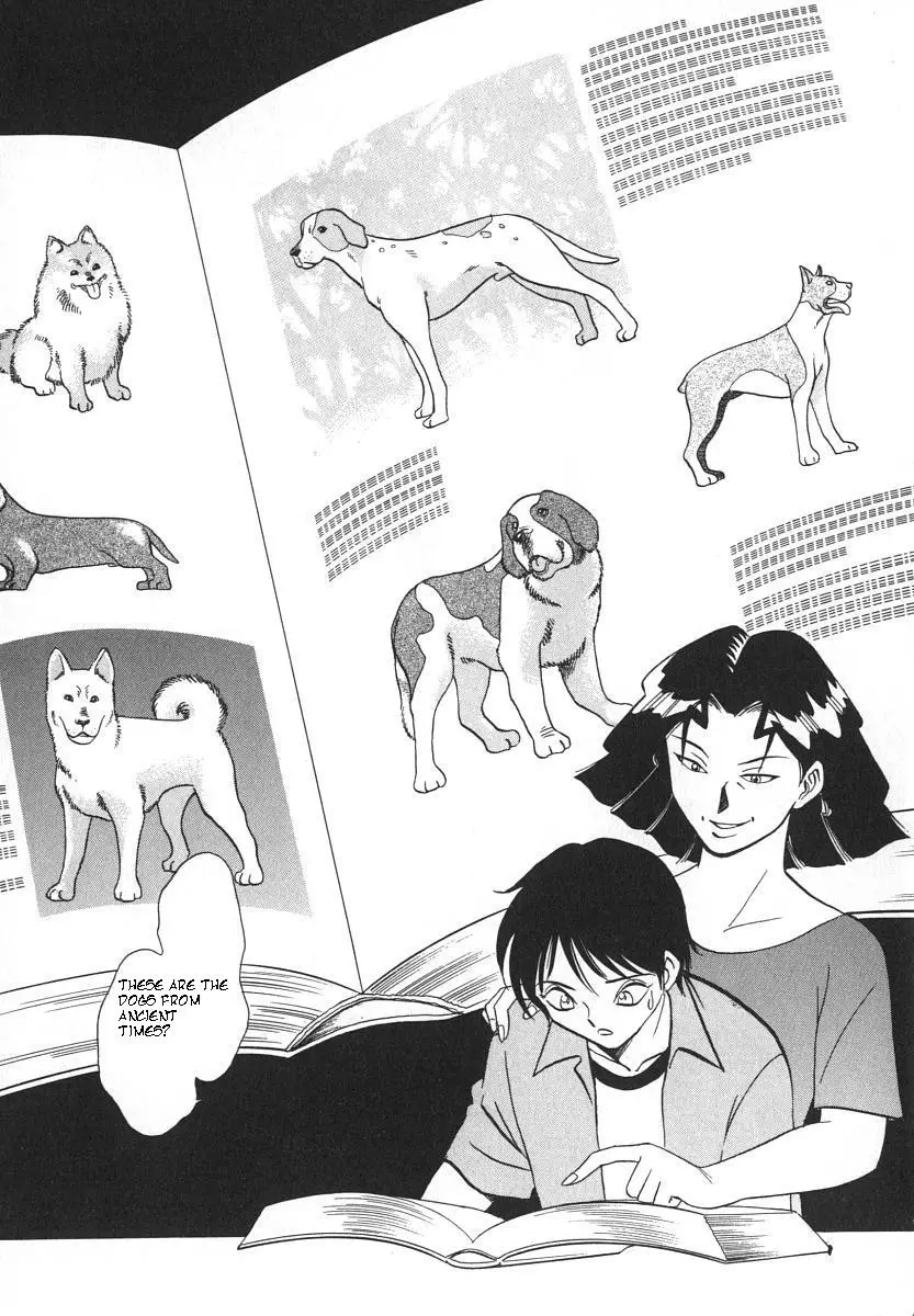 Page 86
