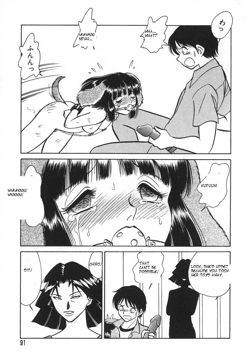 Page 94
