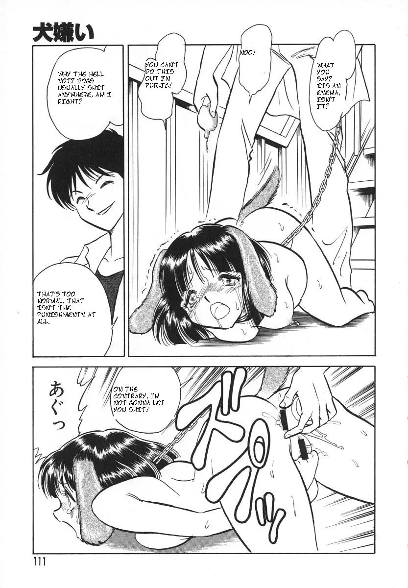 Page 114