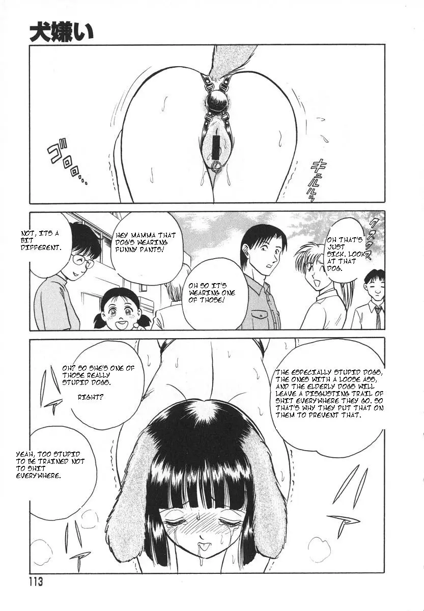 Page 116