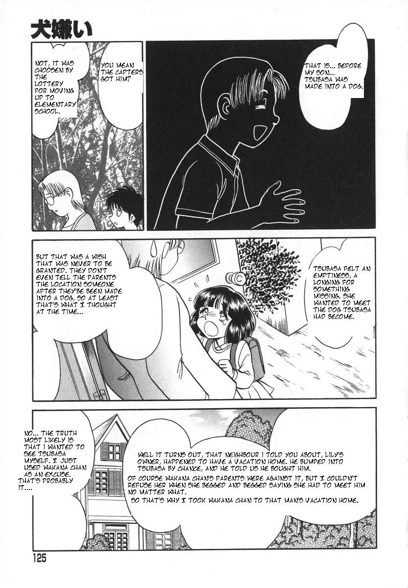 Page 128