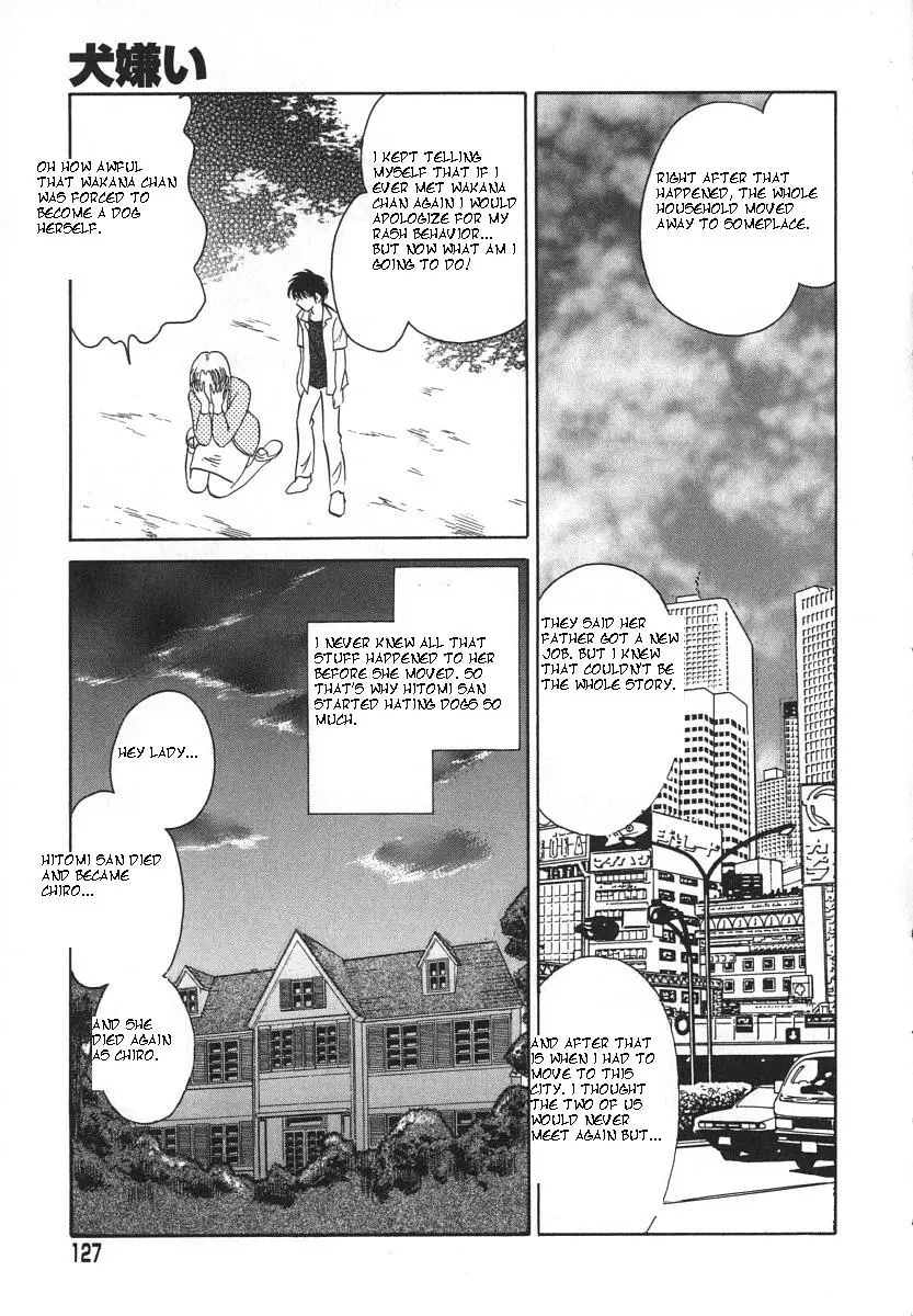 Page 130