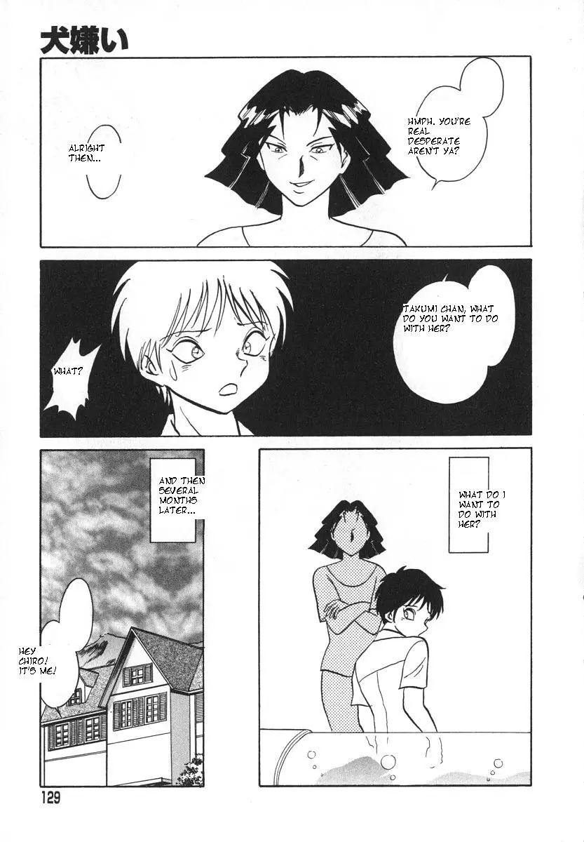Page 132
