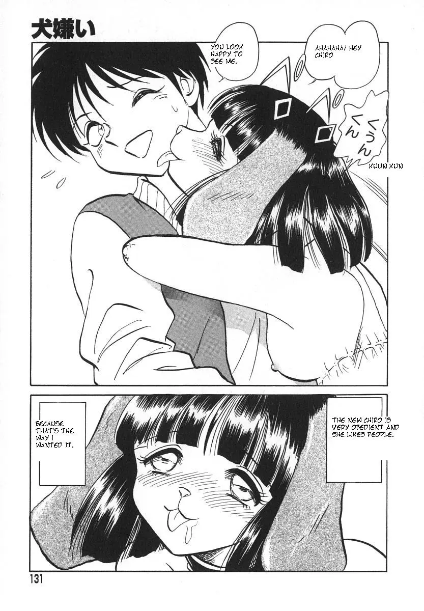 Page 134