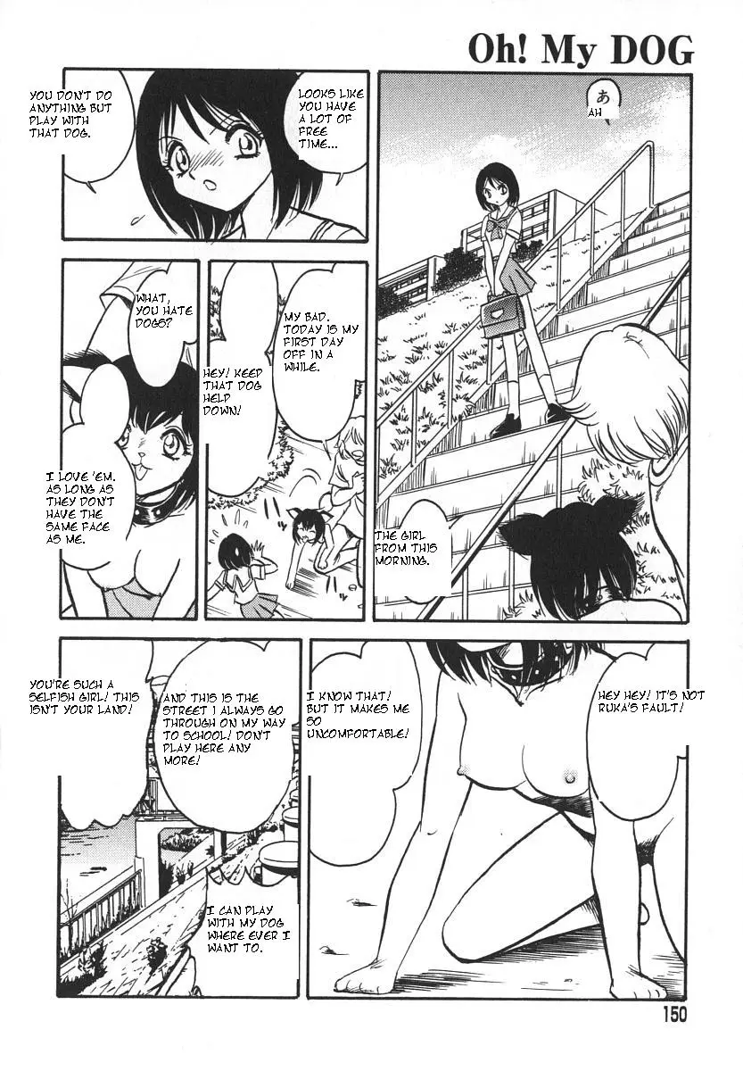 Page 153