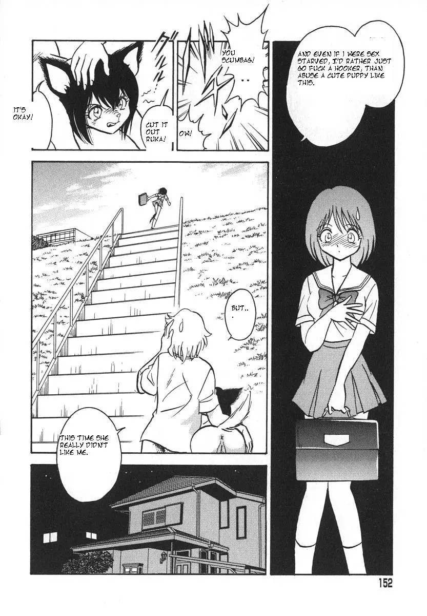 Page 155