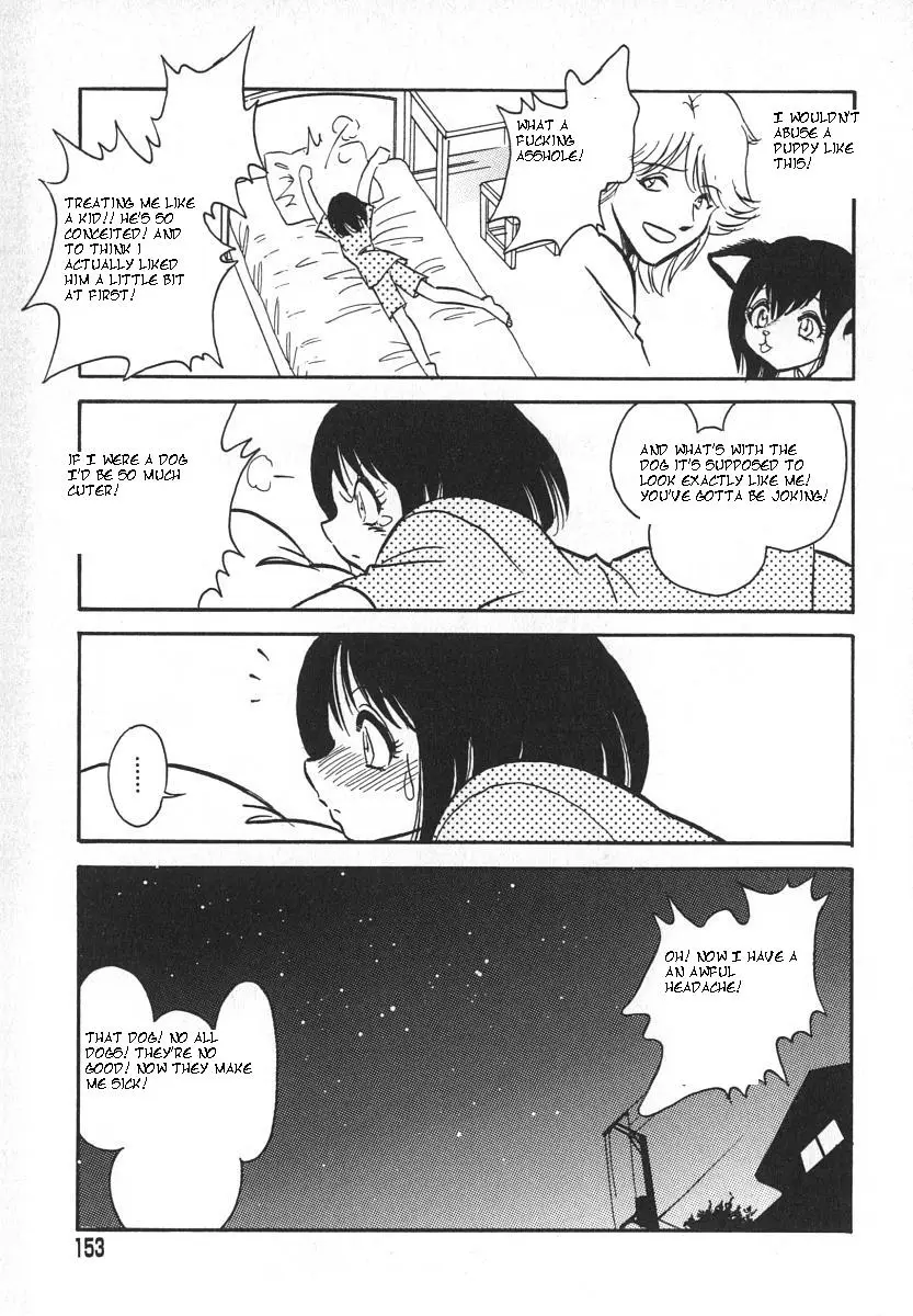 Page 156