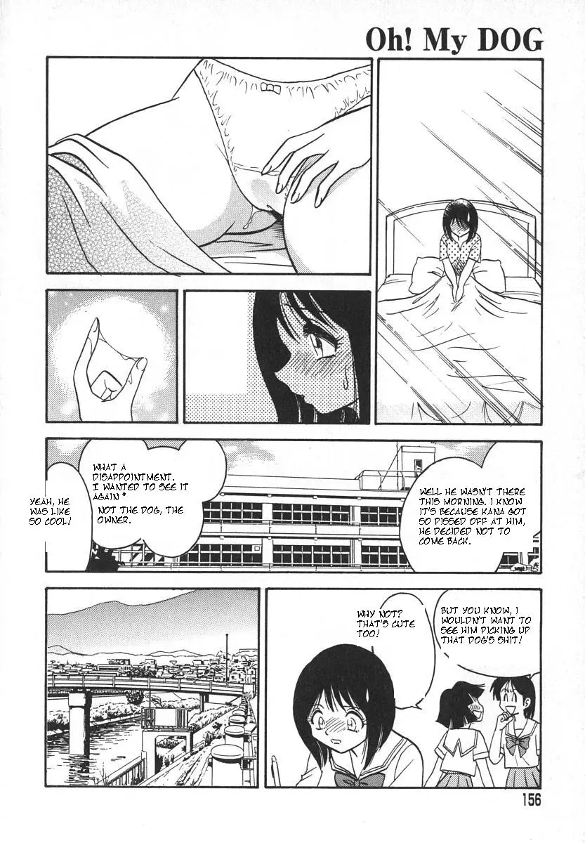 Page 159