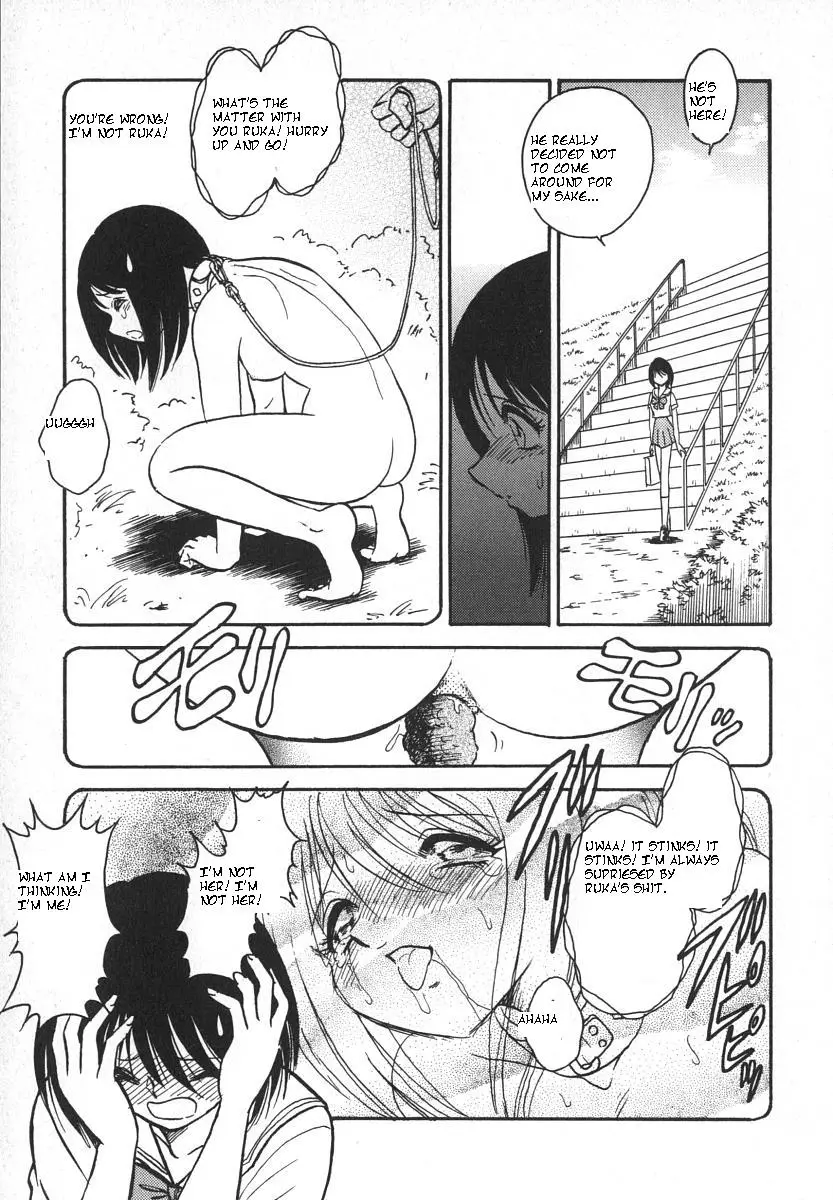Page 160
