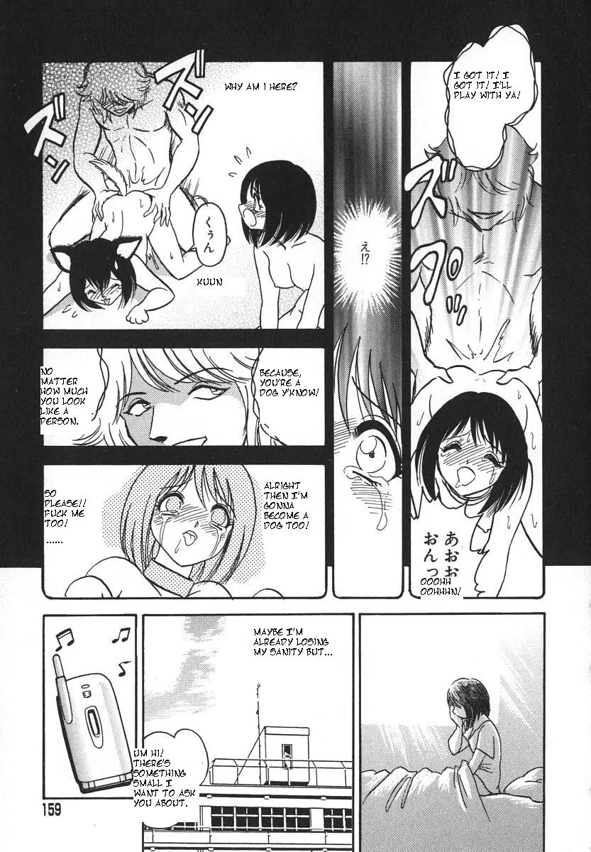 Page 162
