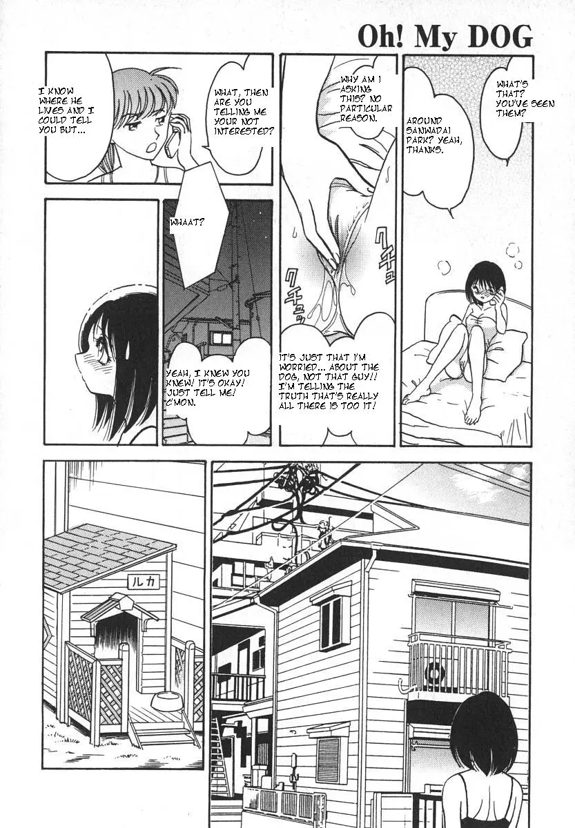 Page 163