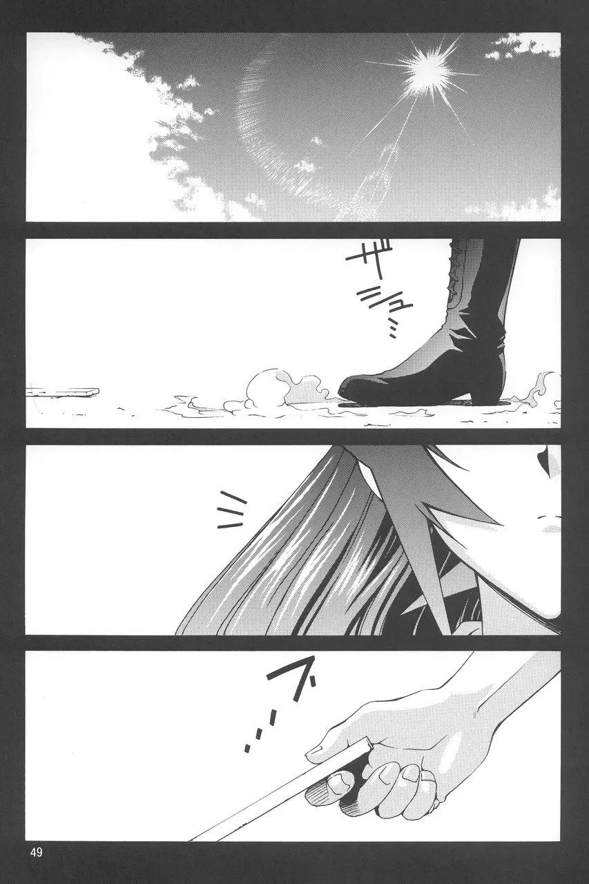Page 48
