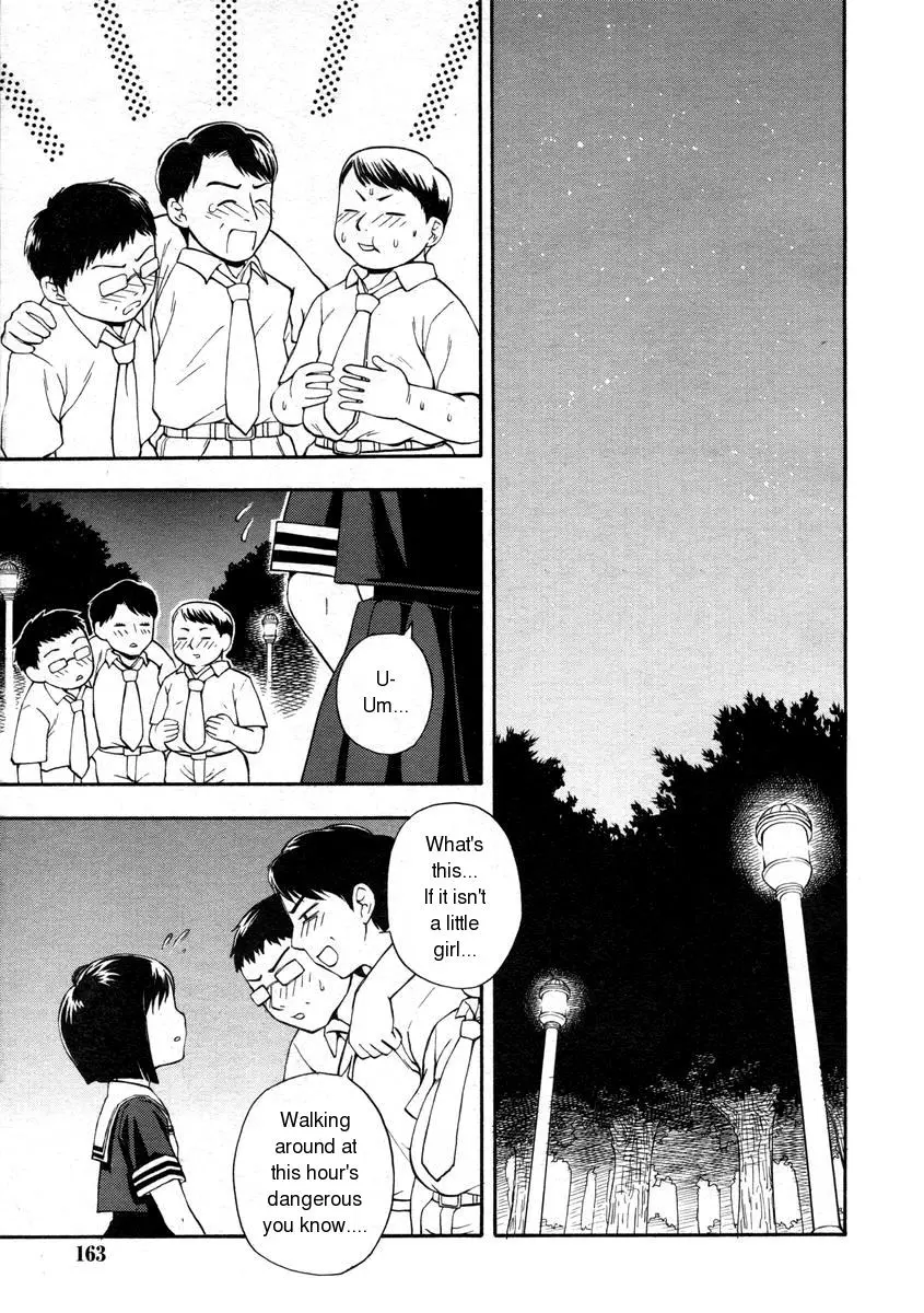 [Meramera Jealousy] Chishoujo | Foolish Girl [English] [Random Translator]