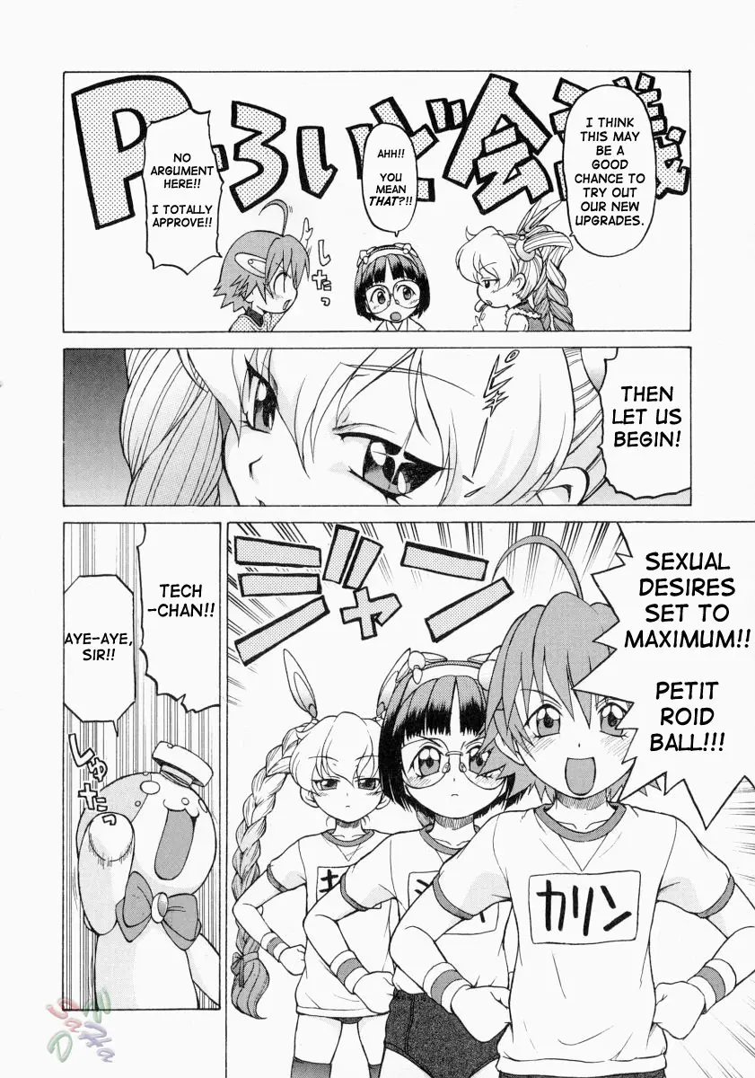 Page 81