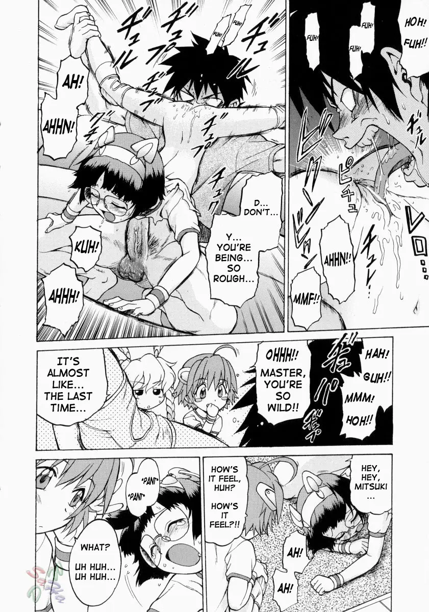 Page 87