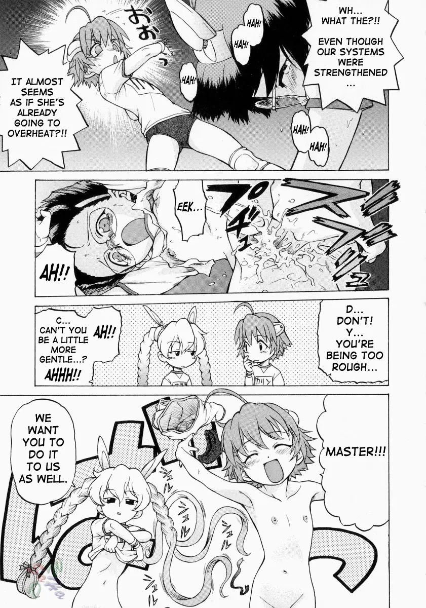 Page 88
