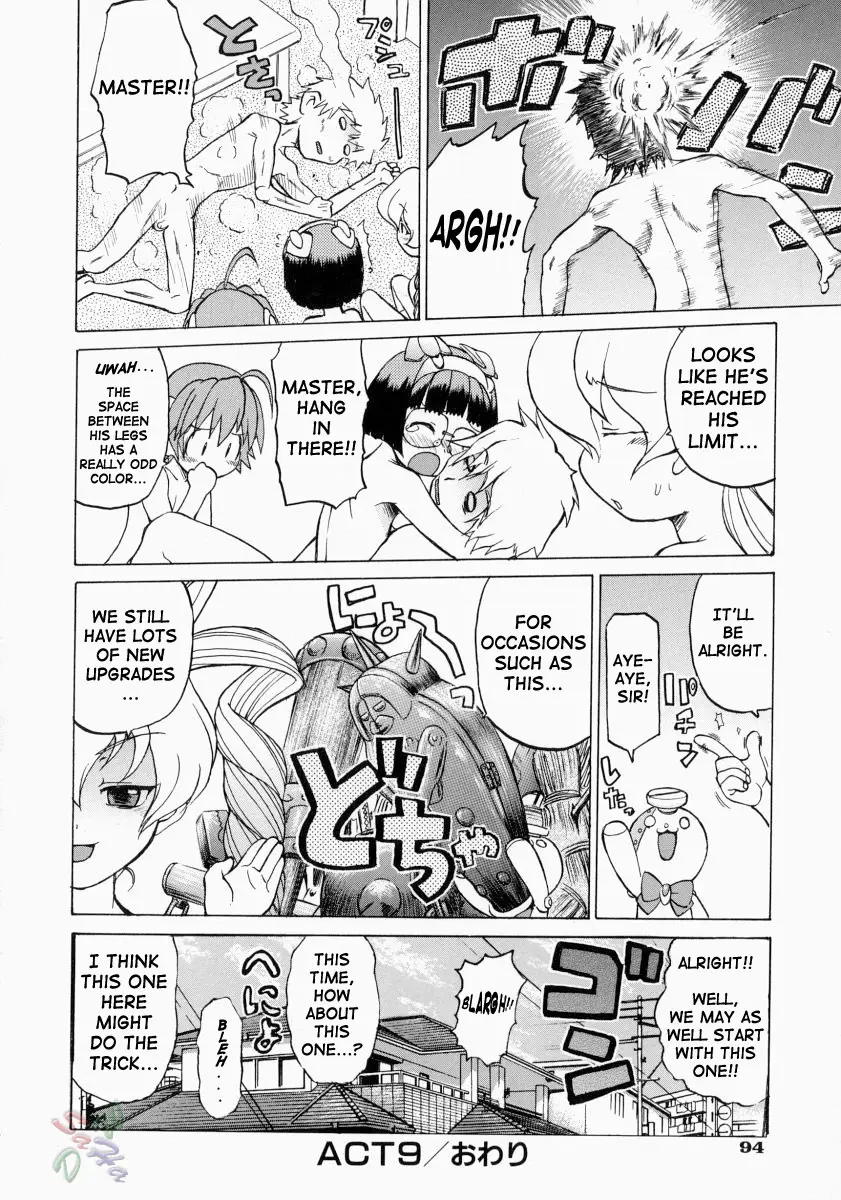 Page 97