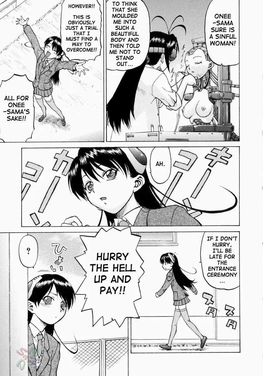 Page 104