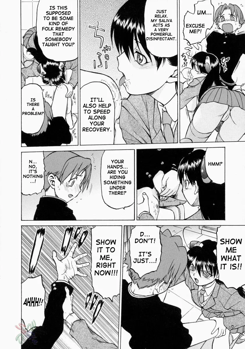 Page 113