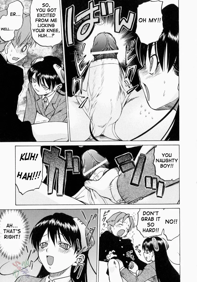 Page 114