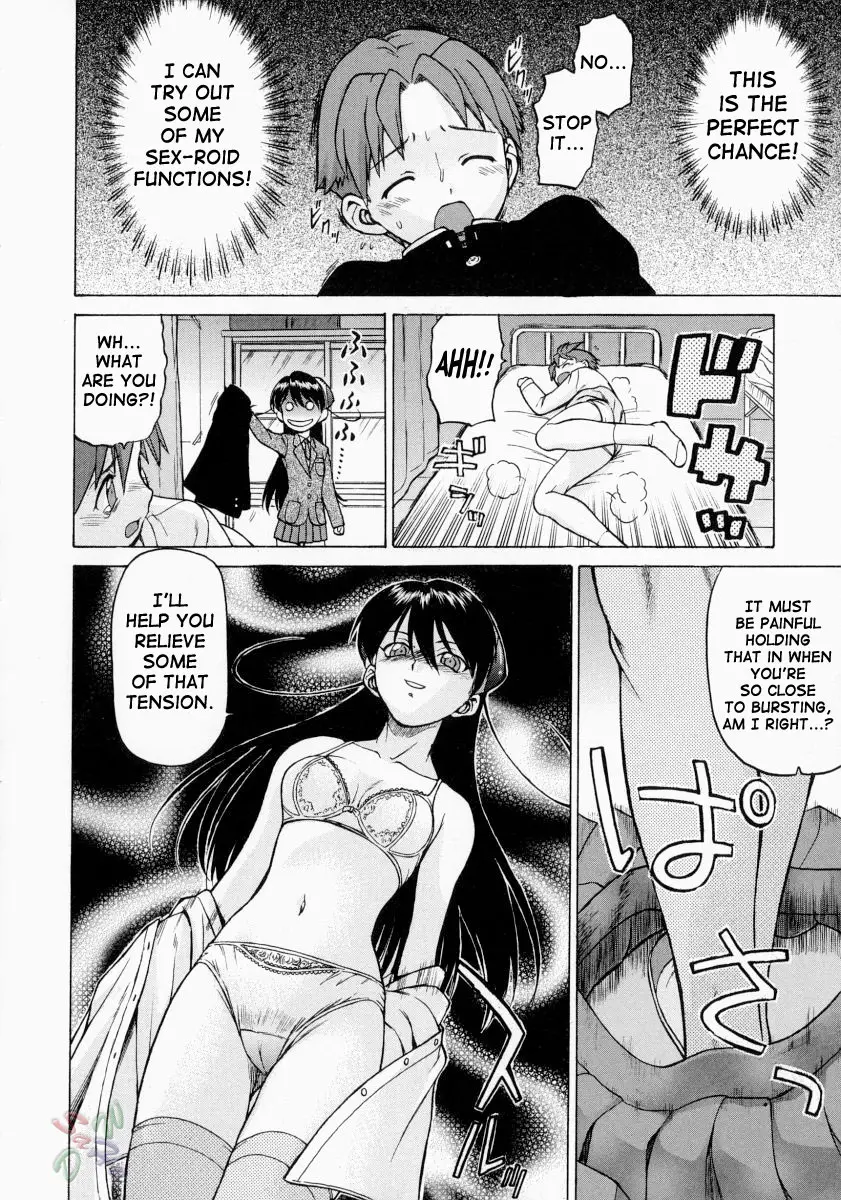 Page 115