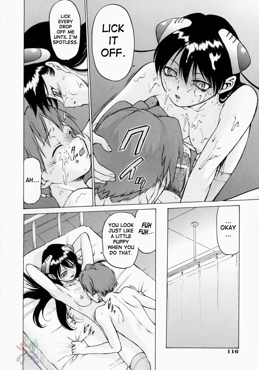 Page 119