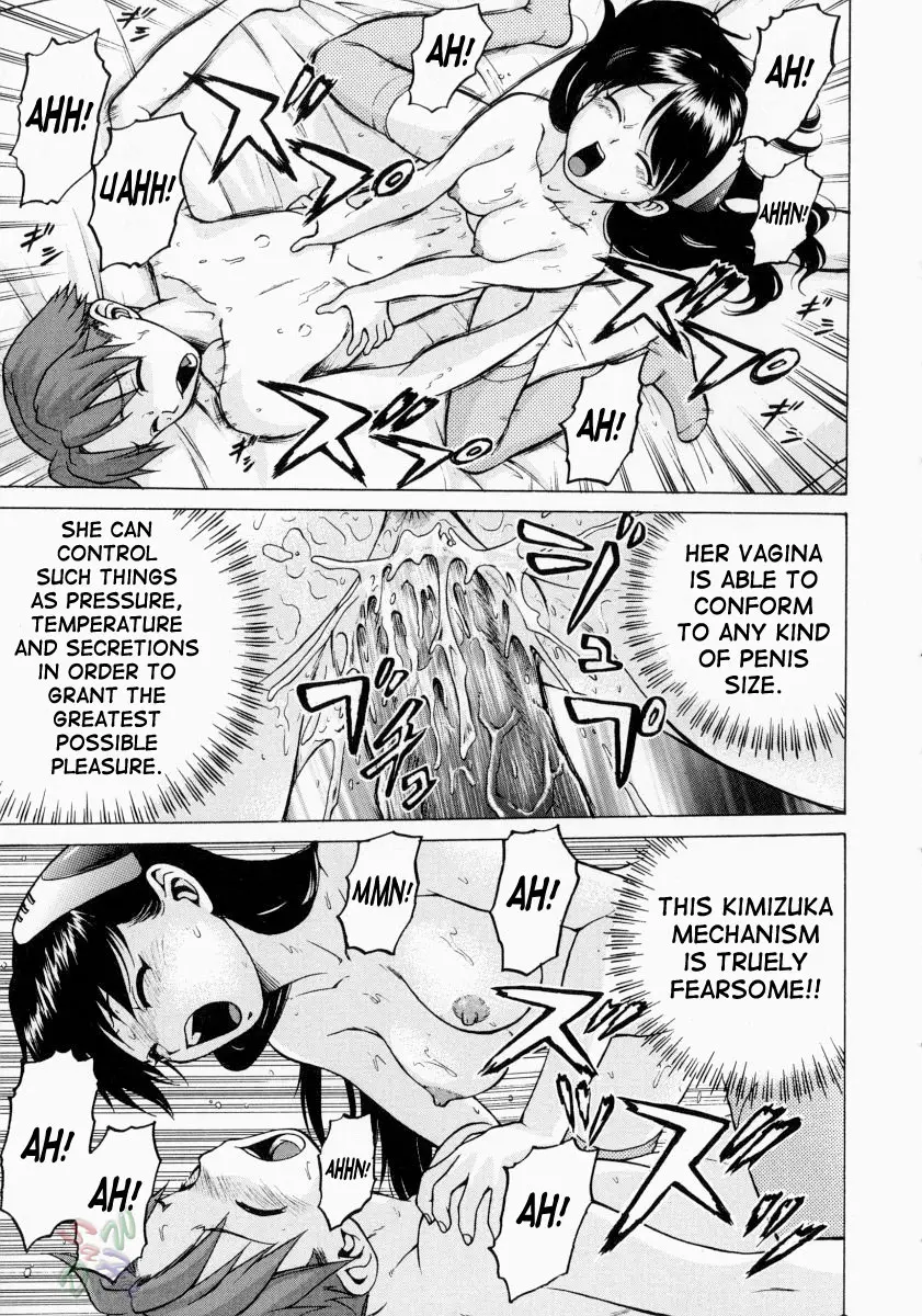 Page 124