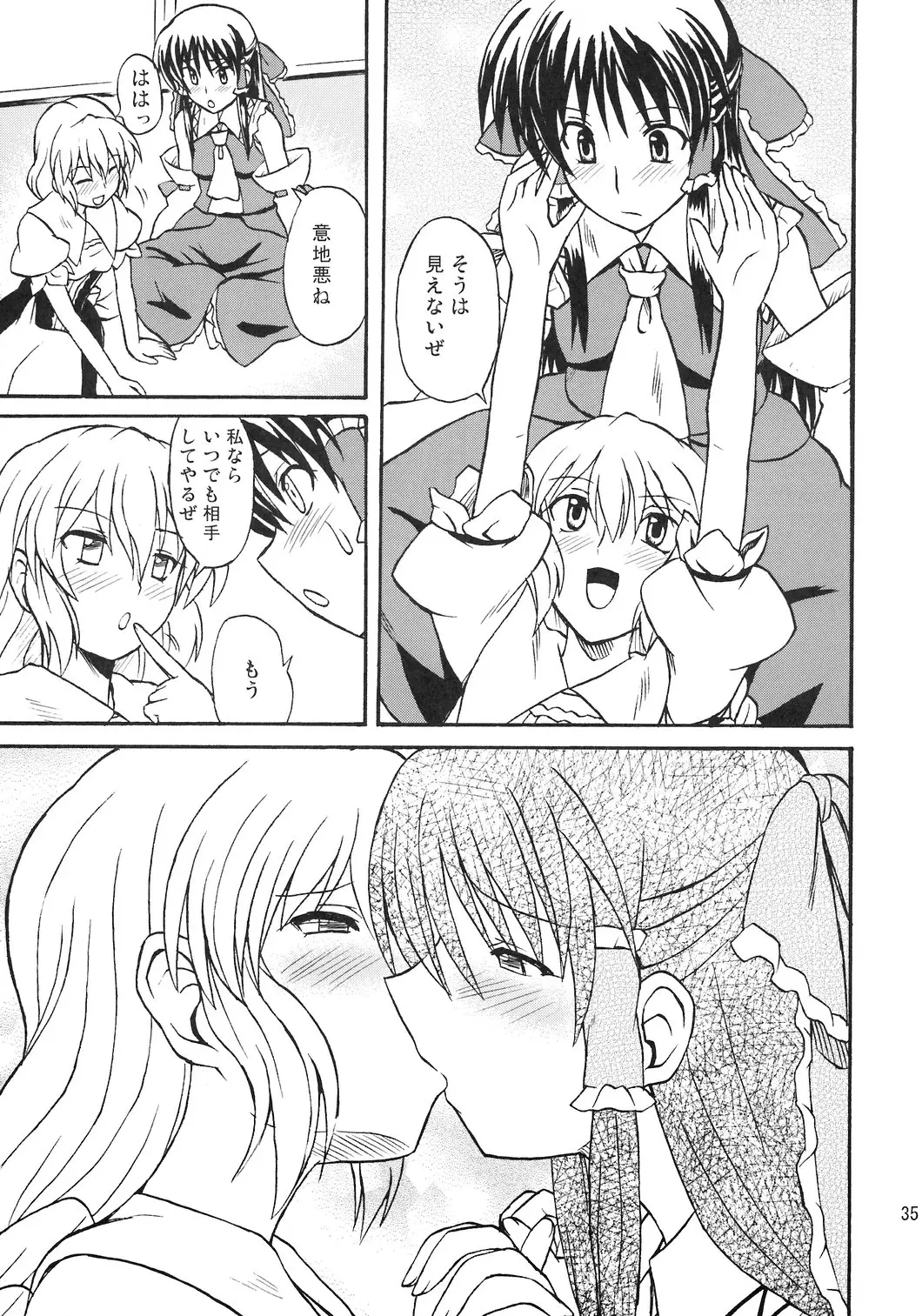 Page 36