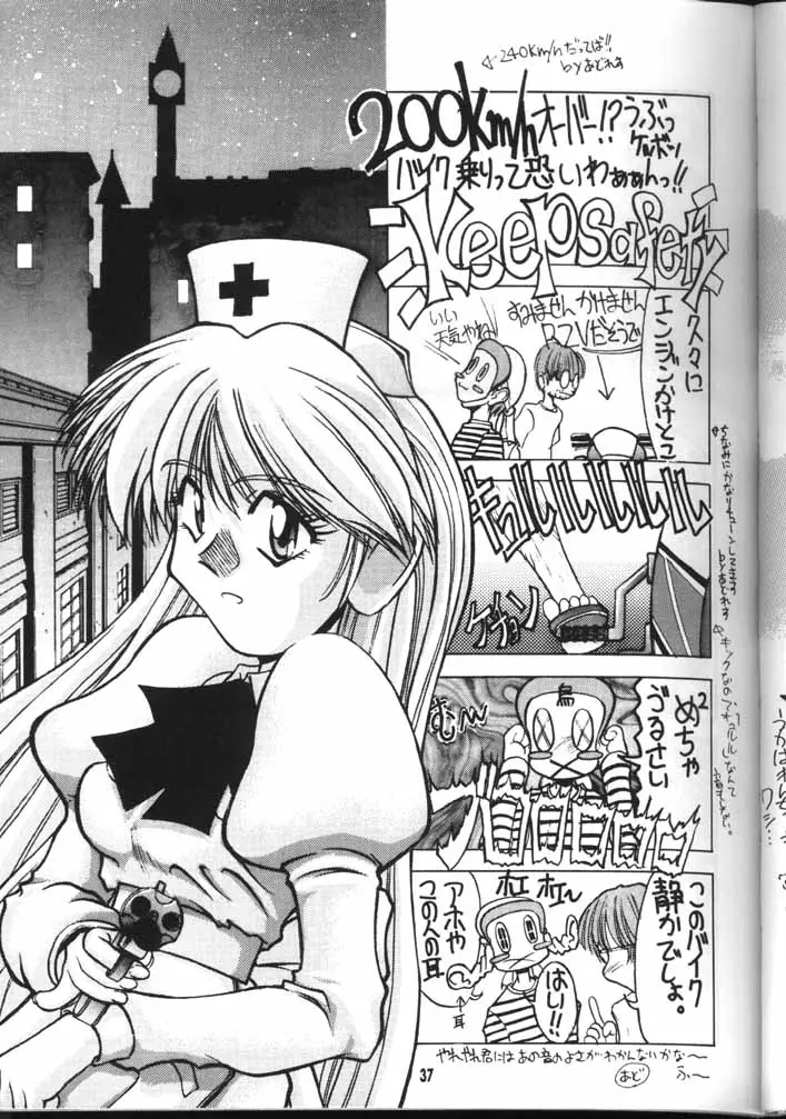 Page 36