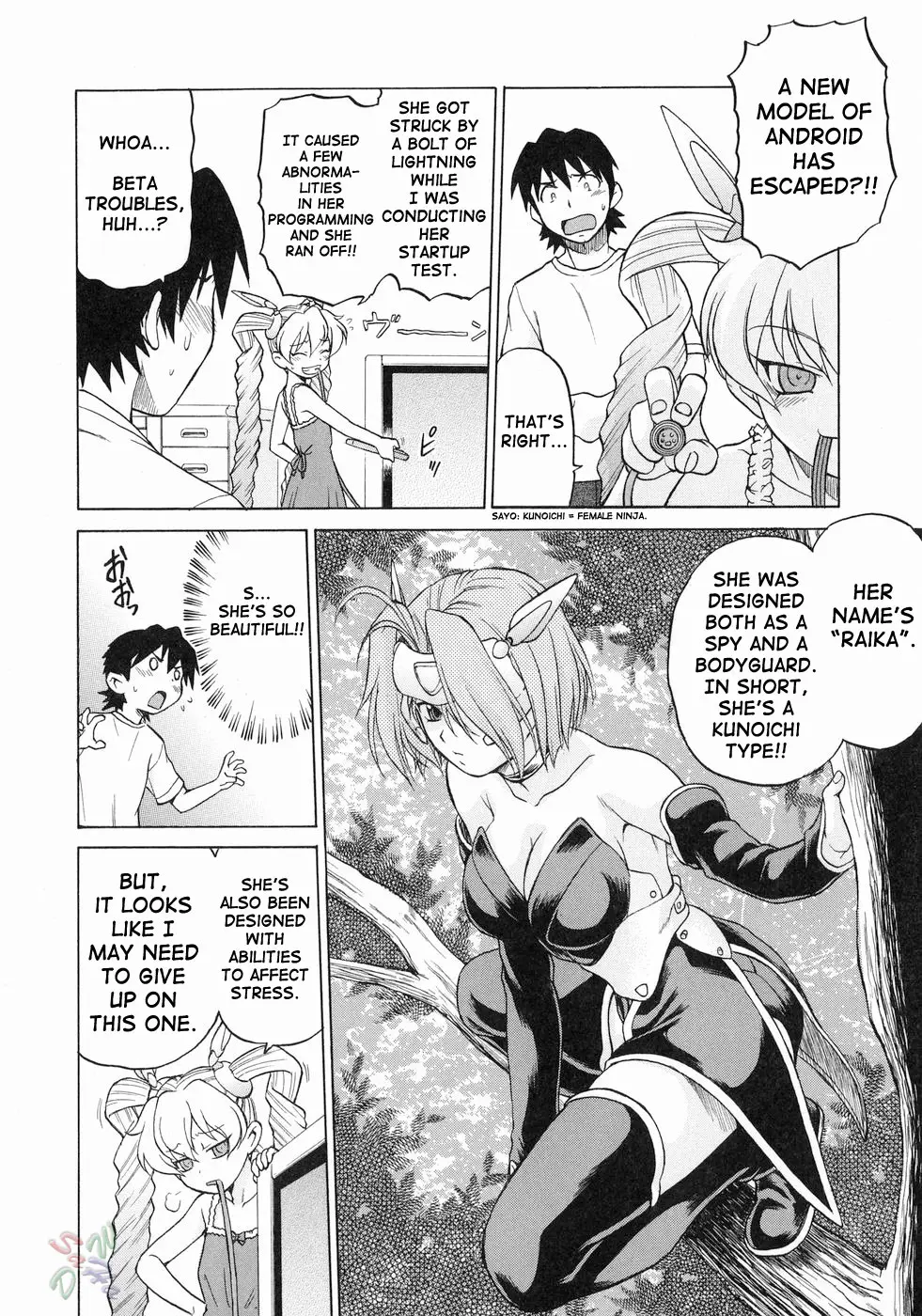 Page 60