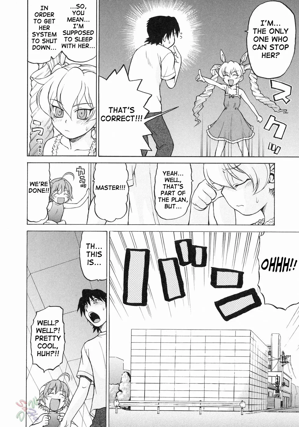 Page 64