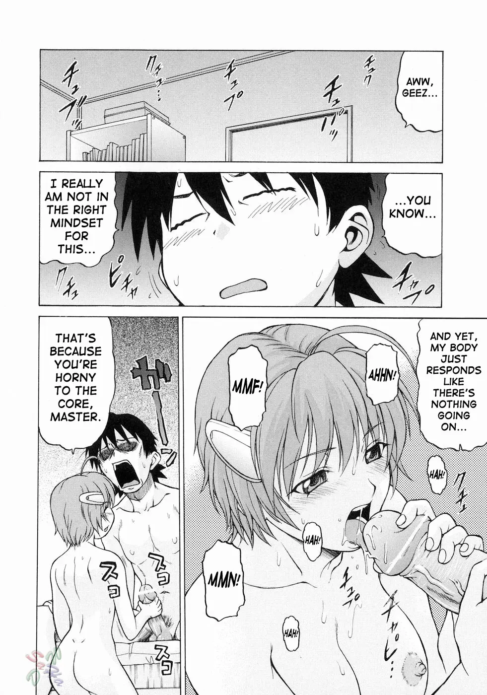 Page 70