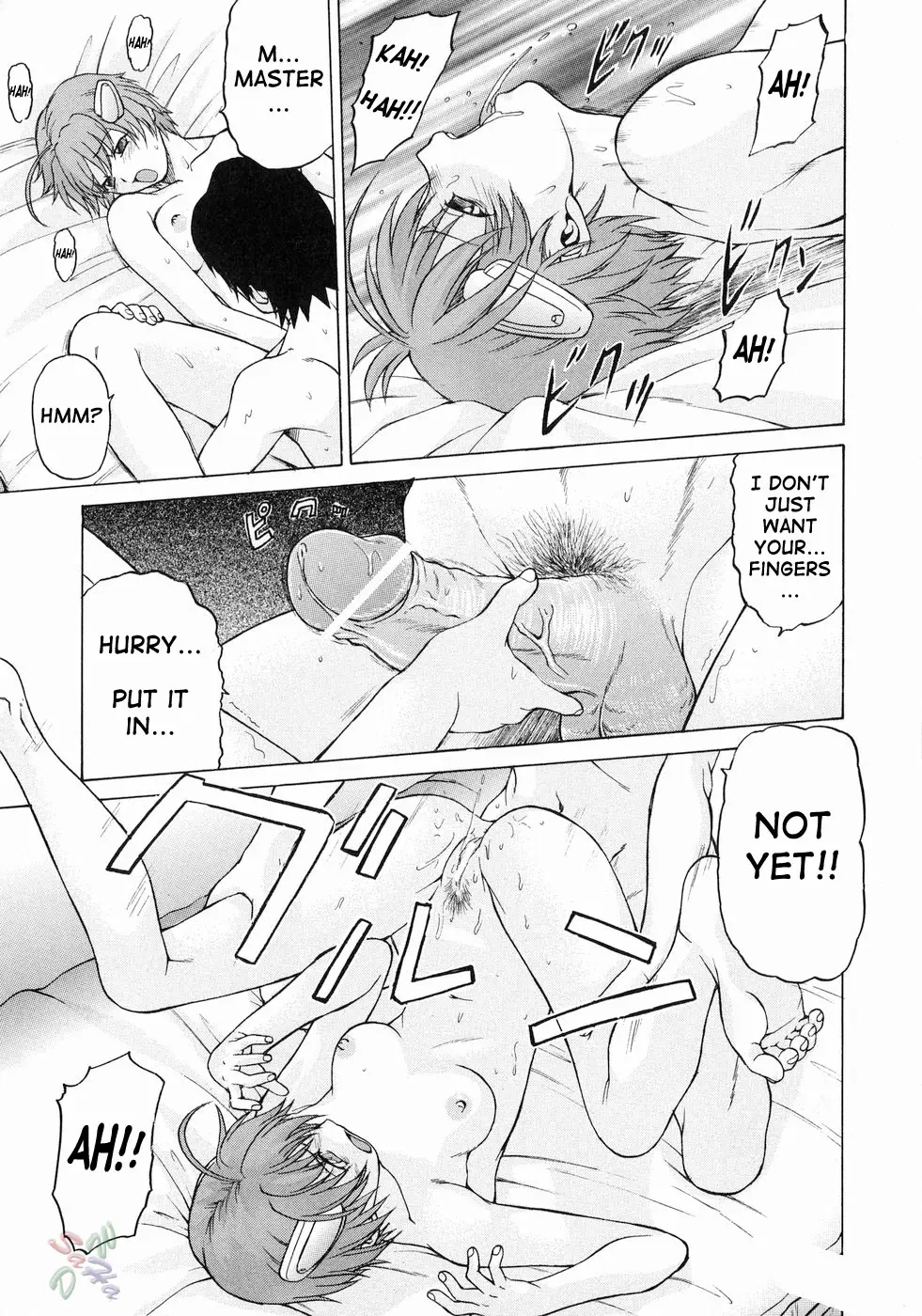 Page 73