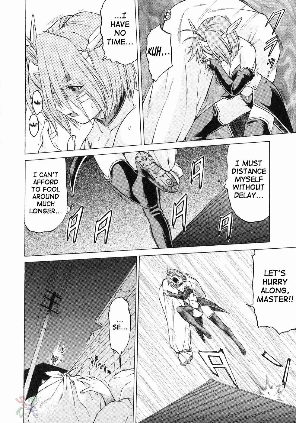Page 94