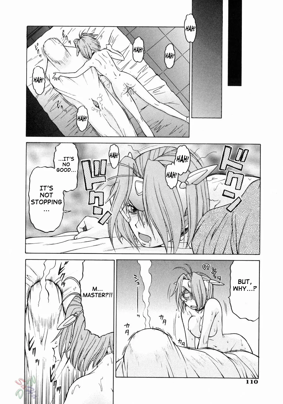 Page 110