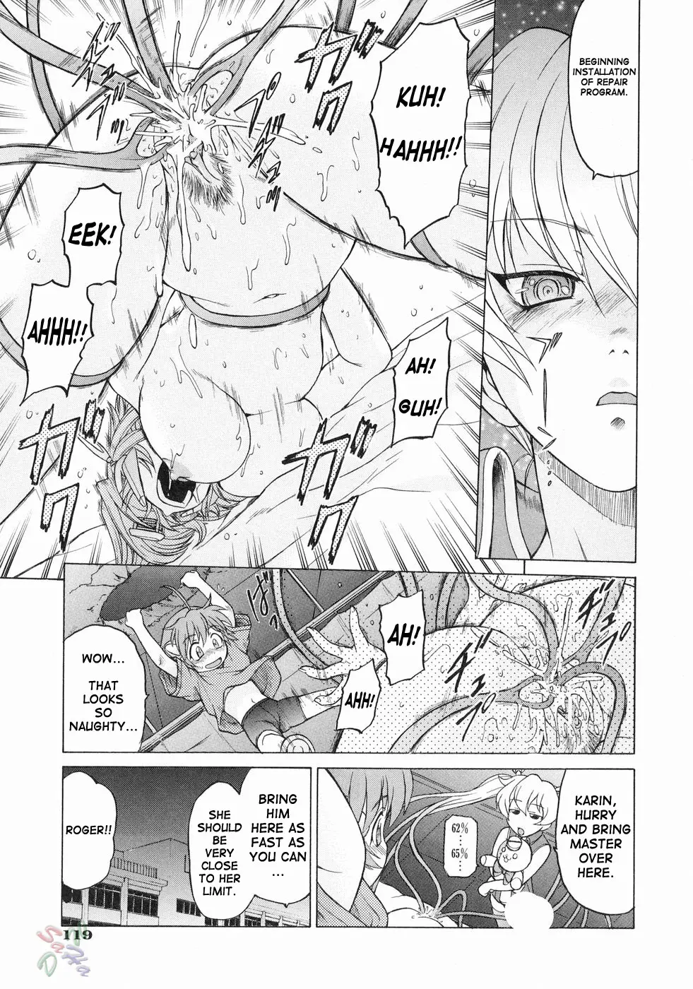 Page 119