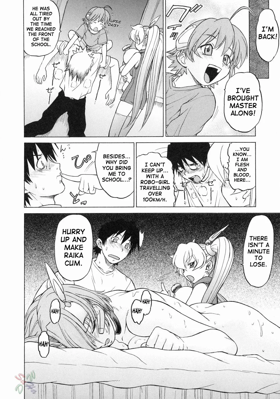 Page 120