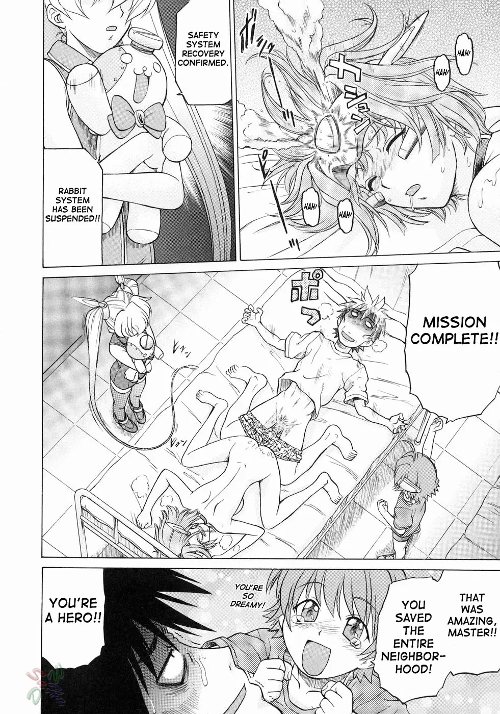 Page 128