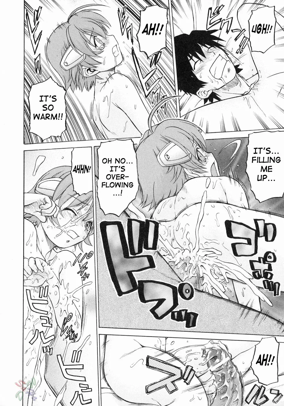 Page 134