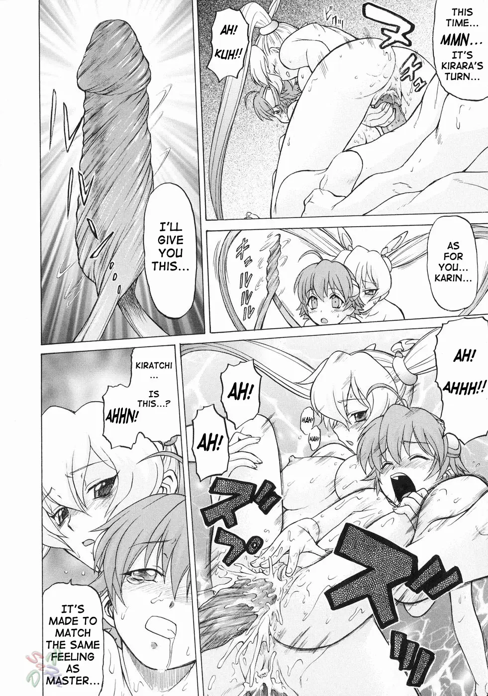 Page 136
