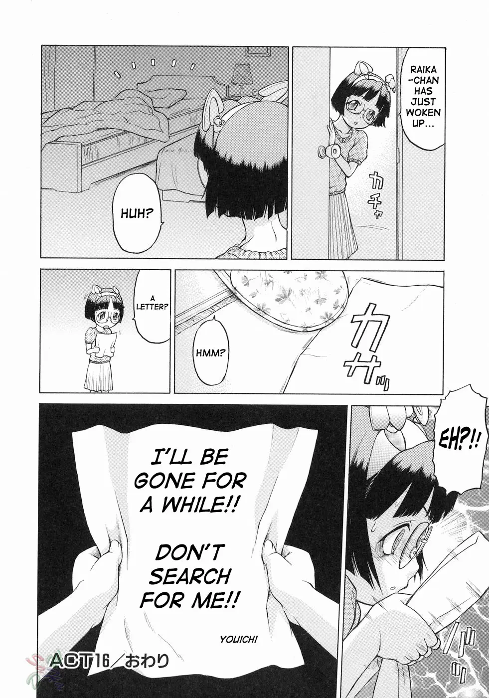 Page 143