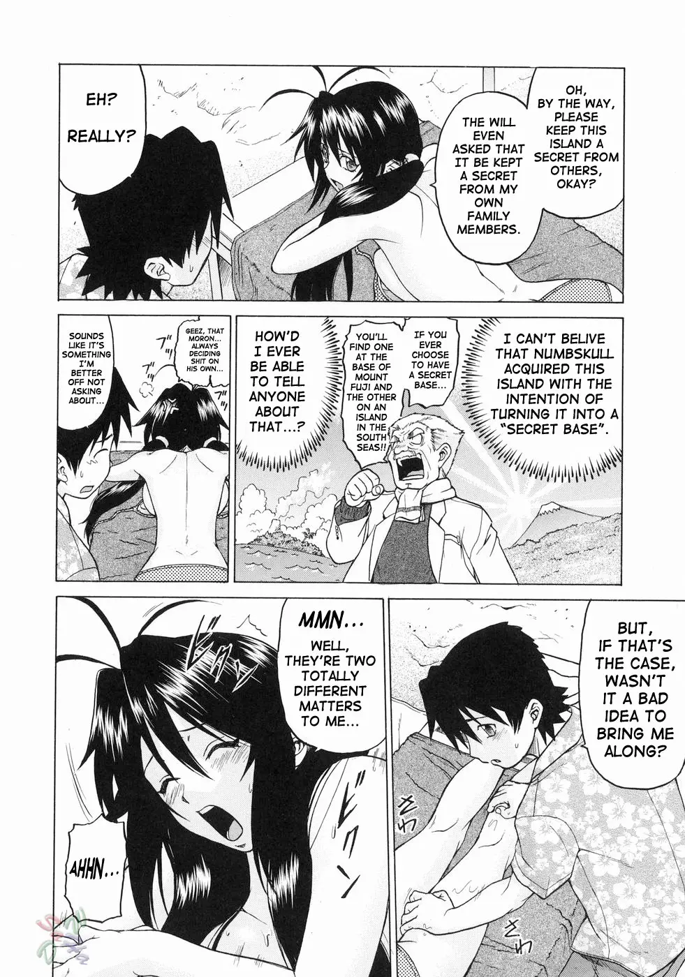 Page 147