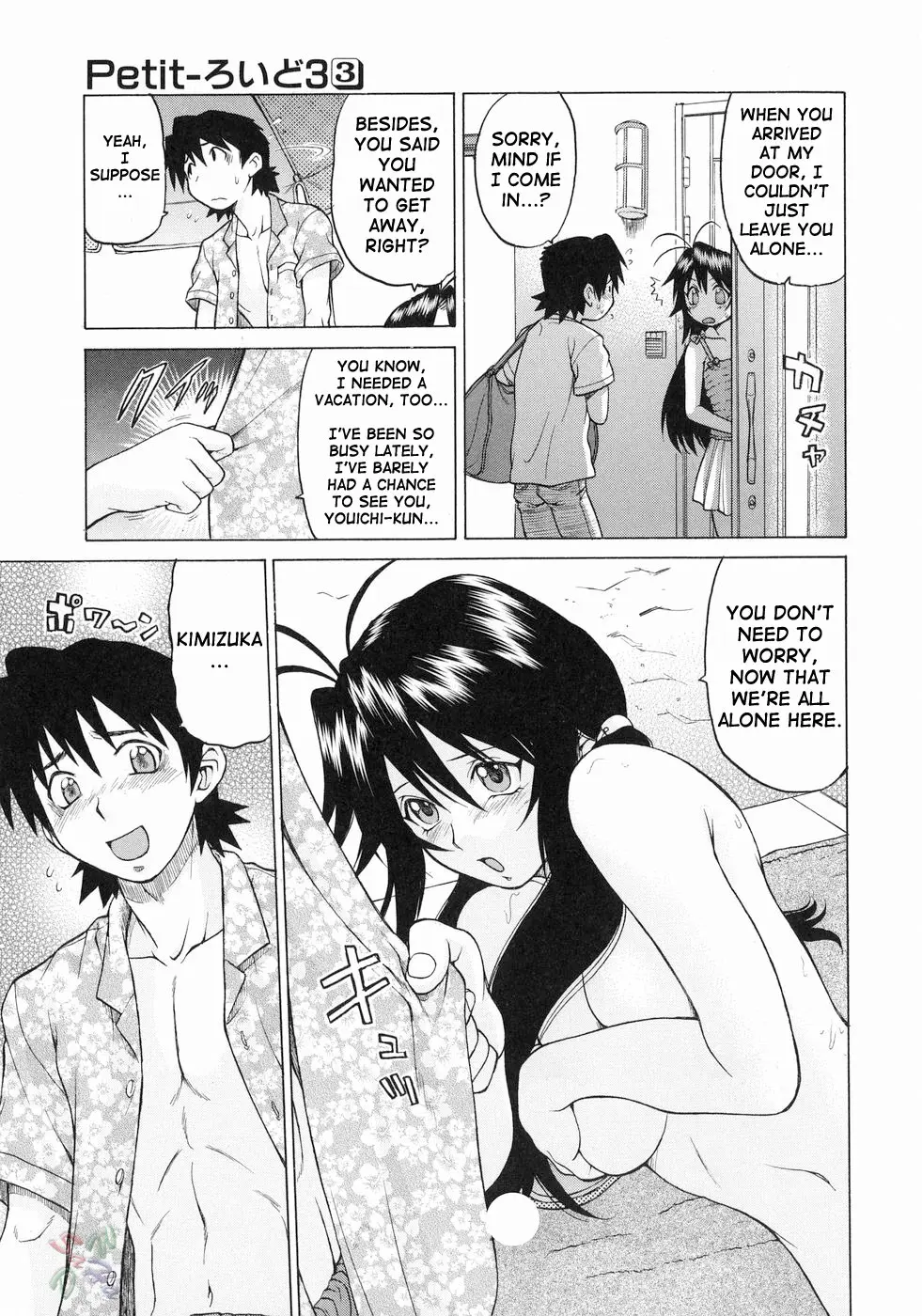 Page 148