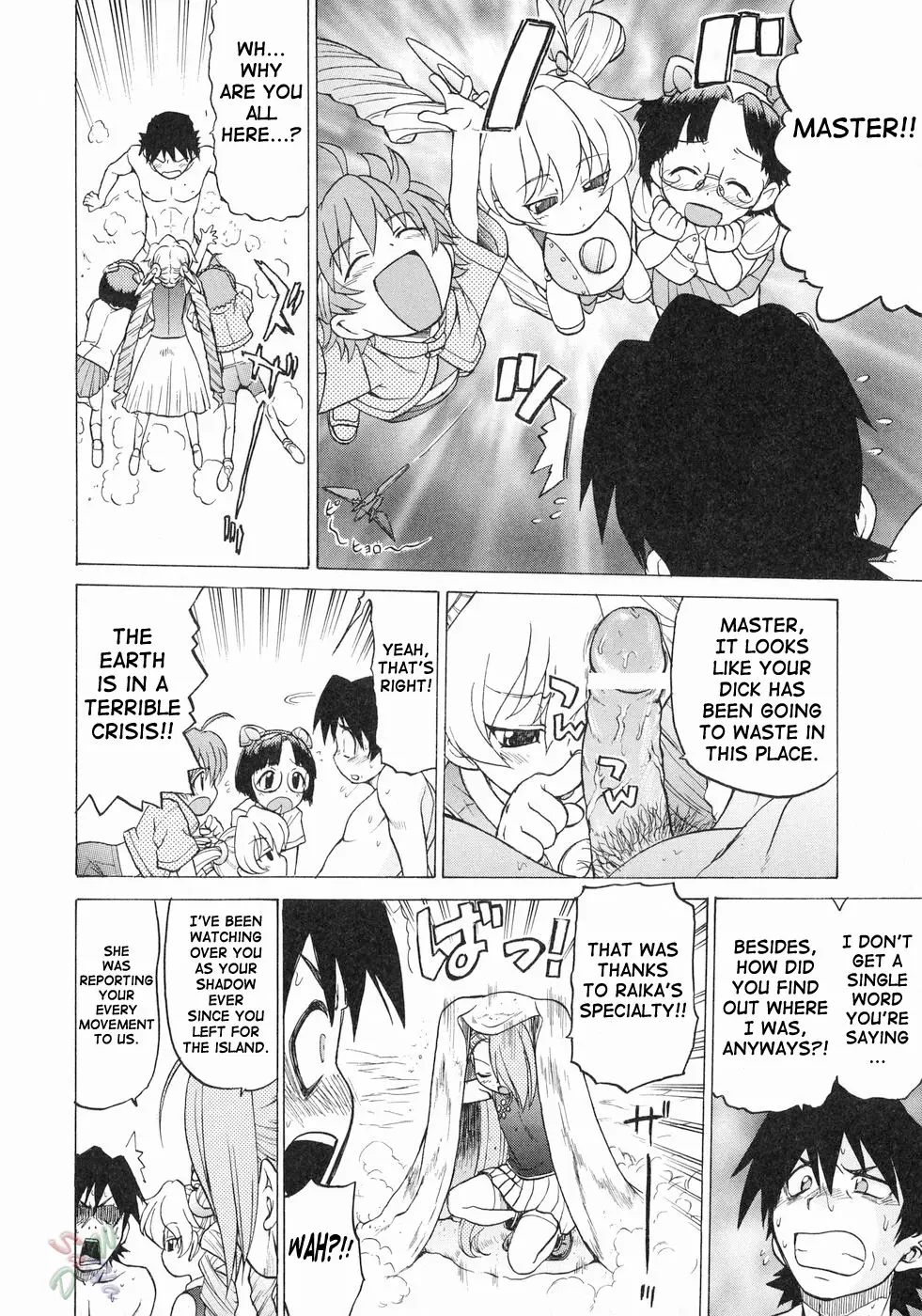Page 165