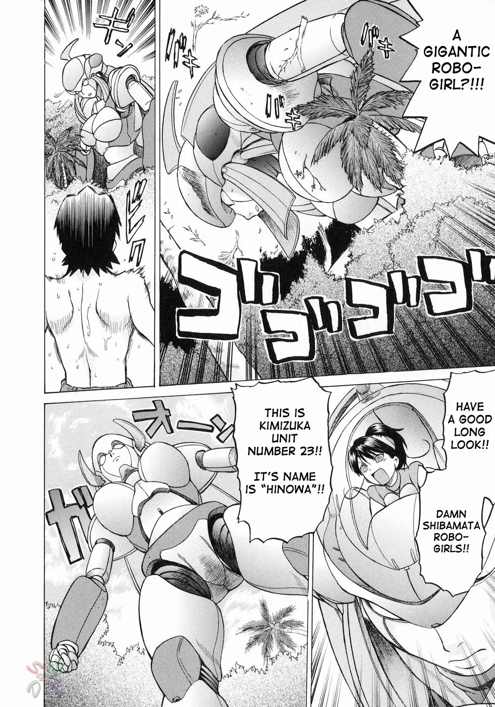 Page 167