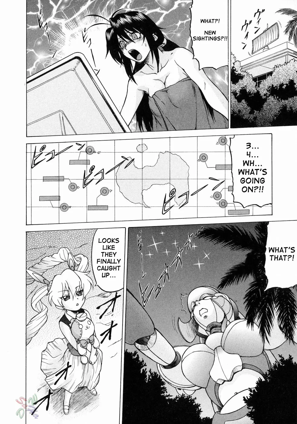 Page 169