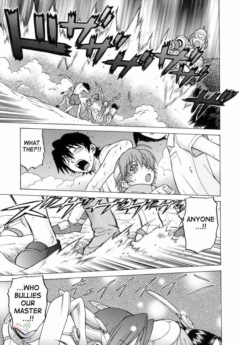 Page 170