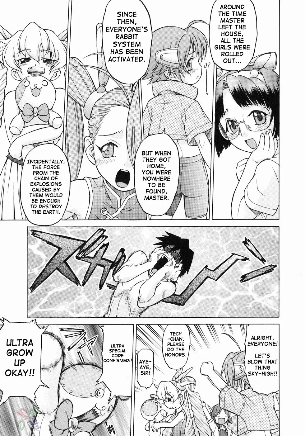 Page 172
