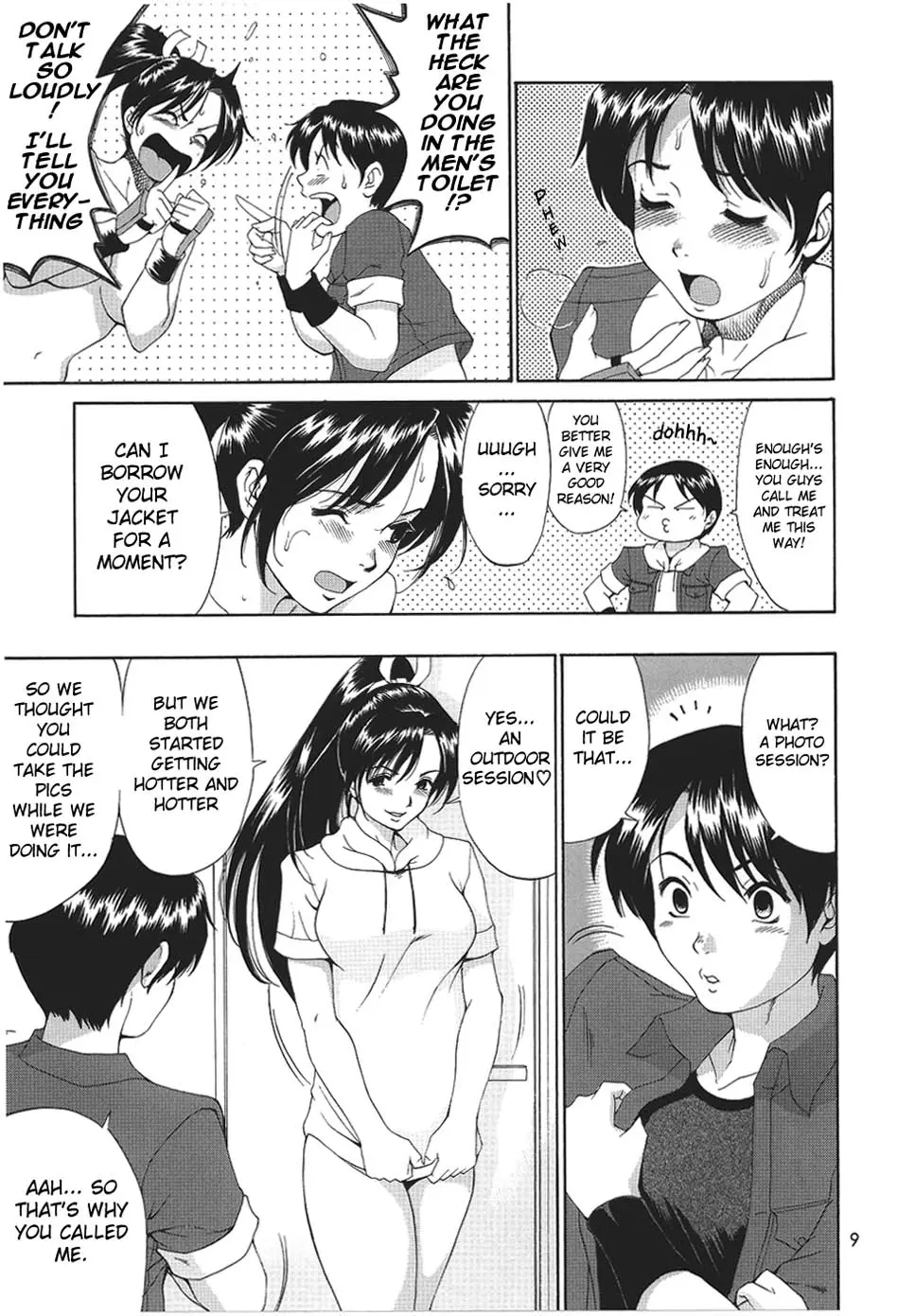 Page 9