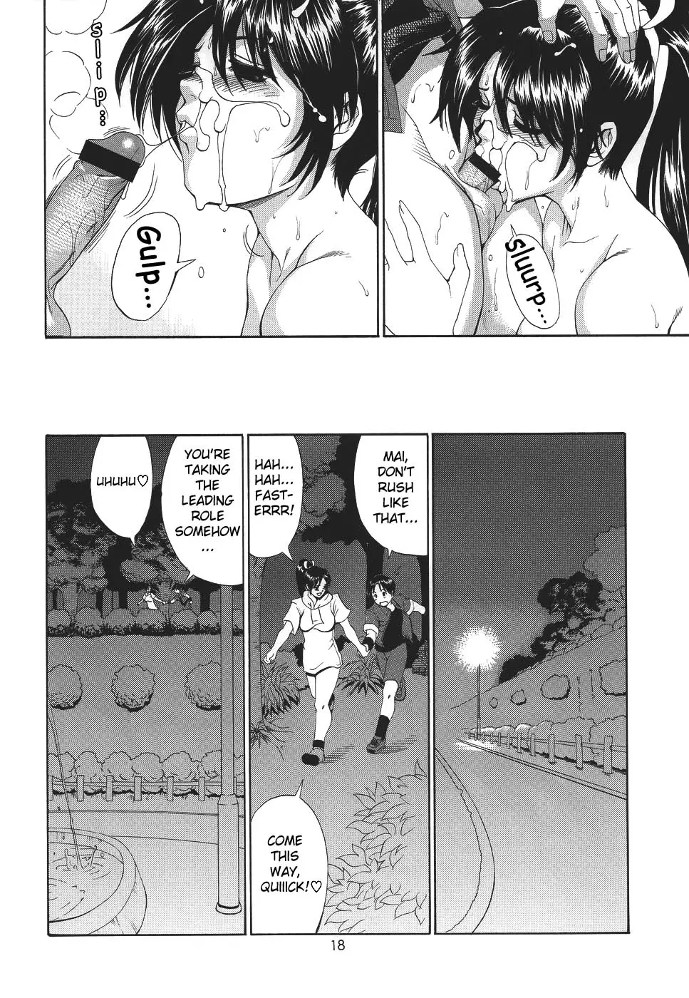 Page 18